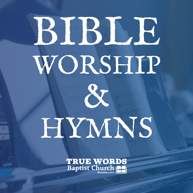 bible worship and hymns kjv bible study hub