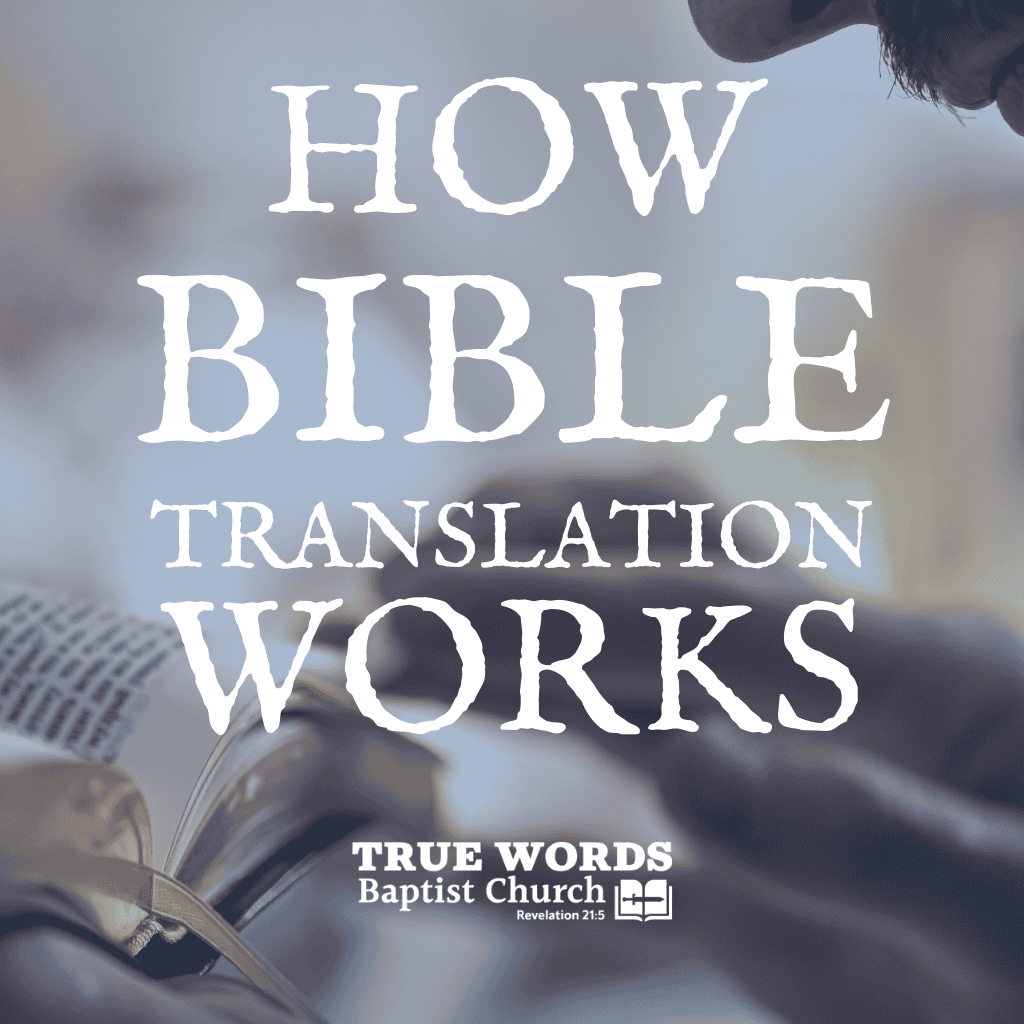 how bible translation works