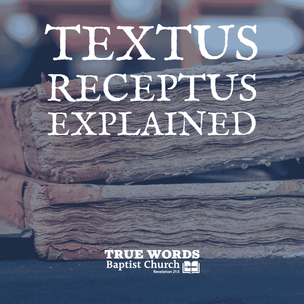 textus receptus explained