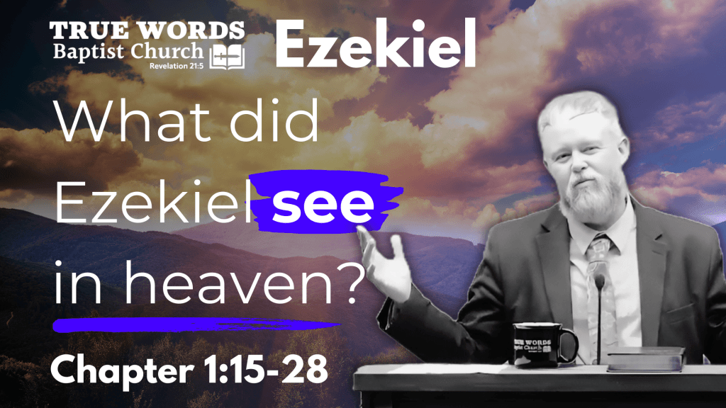 A Throne Above the Firmament: Ezekiel 1:15-28 Explained